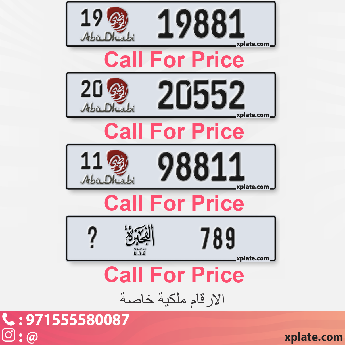 43b9847f-af64-4b25-9dde-0cfb1e01c479