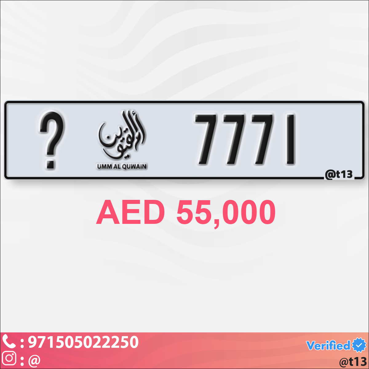 43ca7401-1e58-4390-8f2a-e16661012669