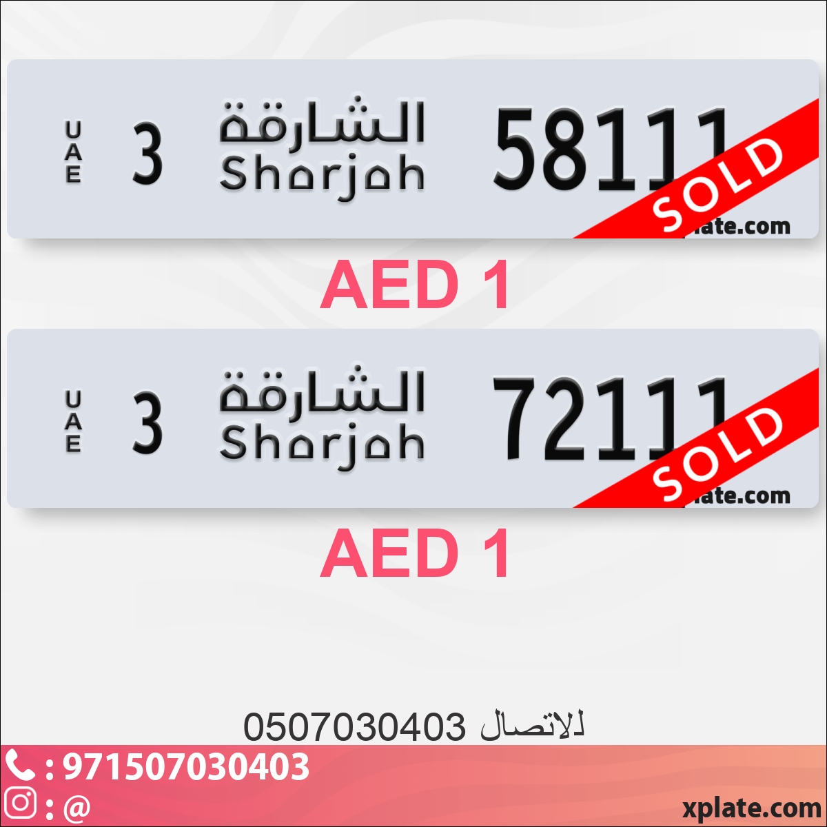 43cca92c-822d-4a3b-a3ce-e7a1d67dbbe7