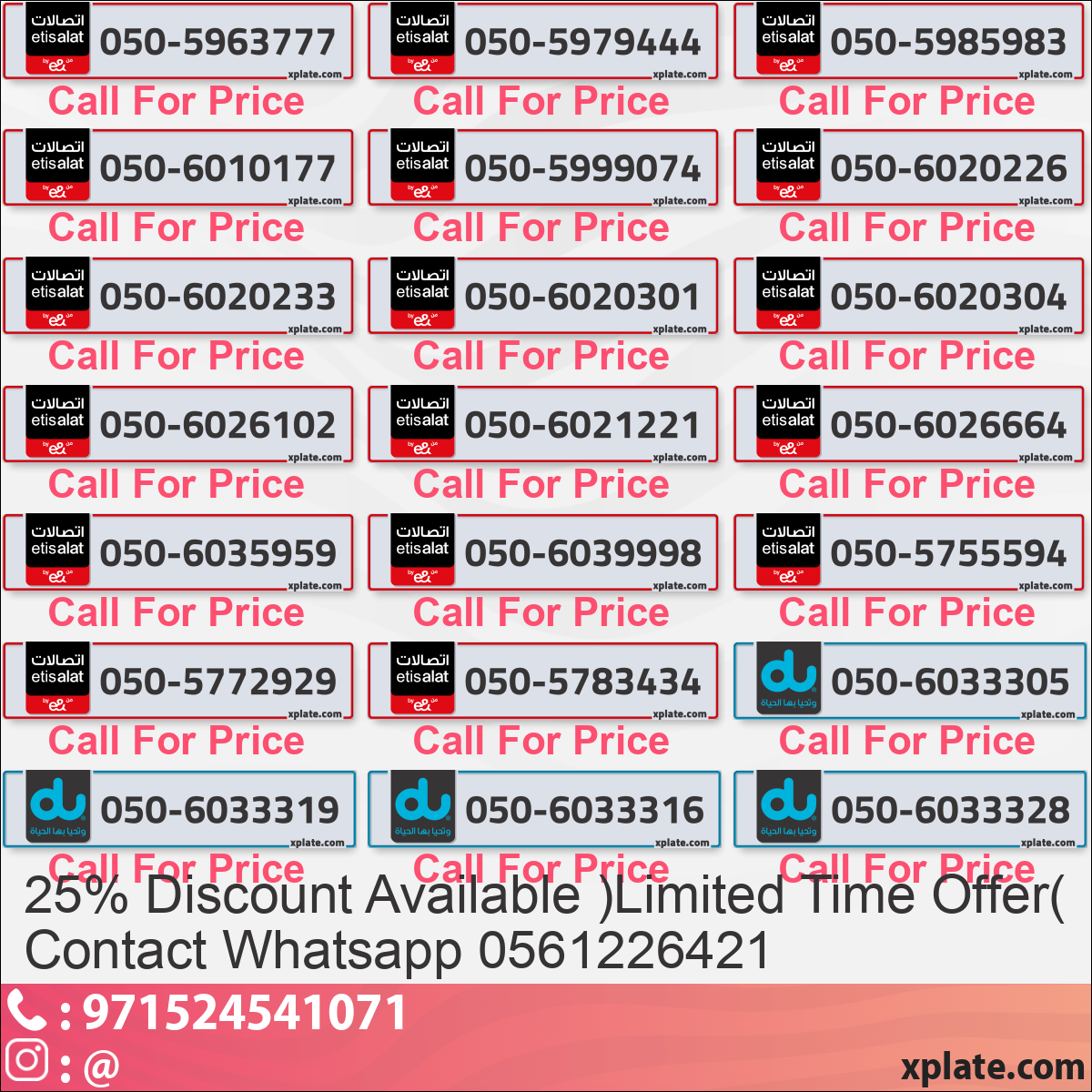 43e13c16-4f67-42eb-a95b-10c03ef645d0