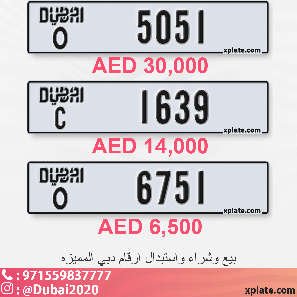 43e50946-28f5-4ba1-8e06-3c40e4e8888d