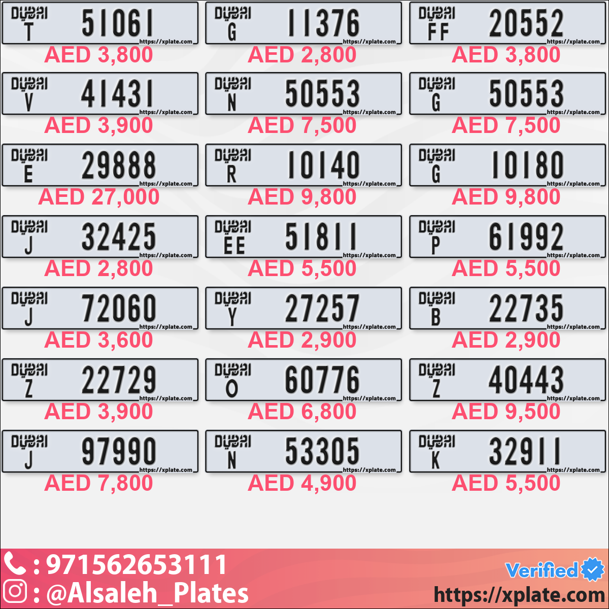 43f31769-9856-4349-a291-98d706a92587