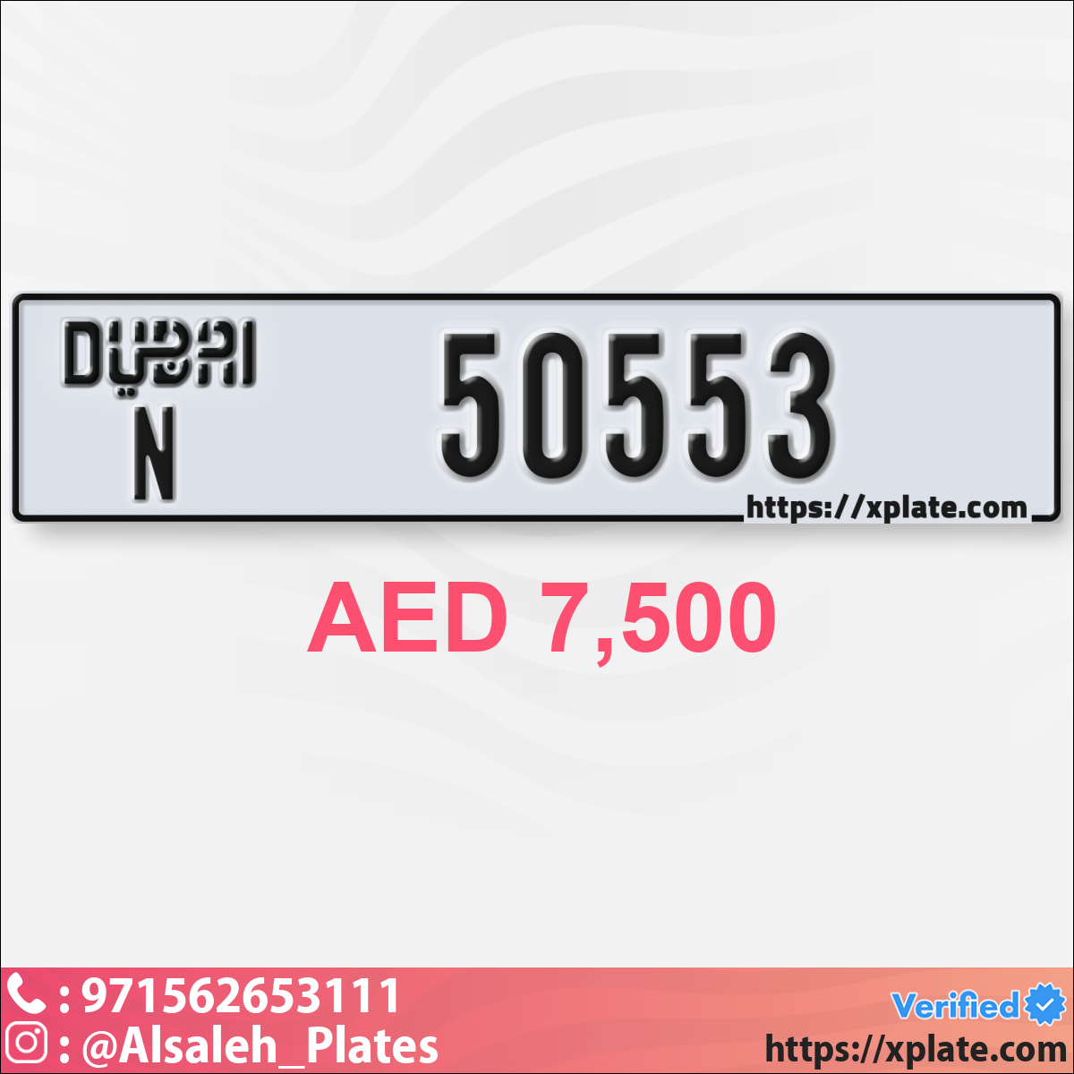 43f31769-9856-4349-a291-98d706a92587