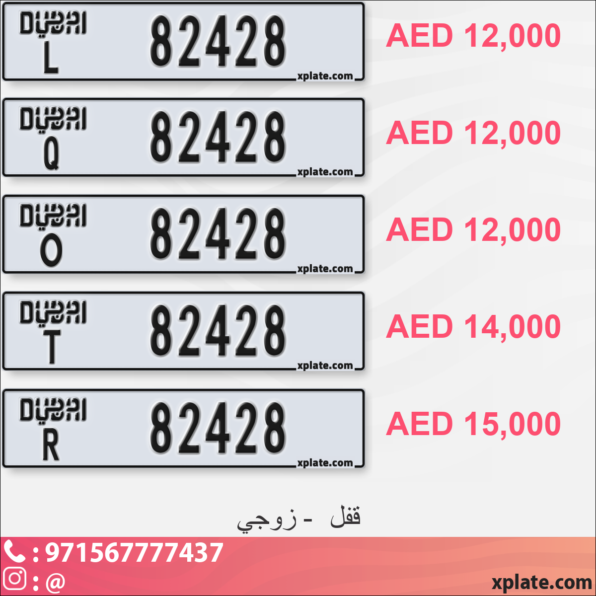 44179869-a5be-4eb2-86b5-7013b489aea8