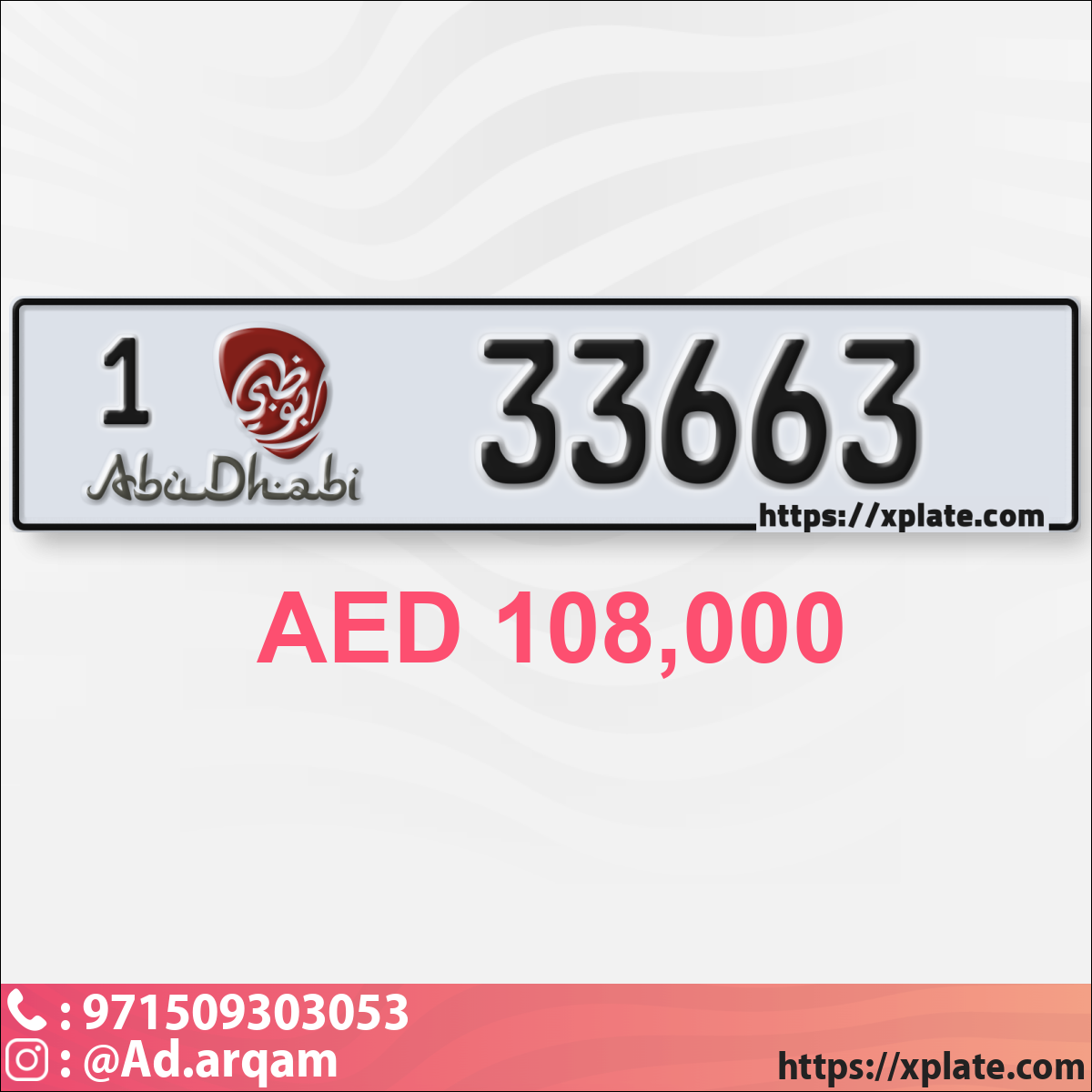44339120-a8ad-45d3-900c-a72b2a8cfcc0