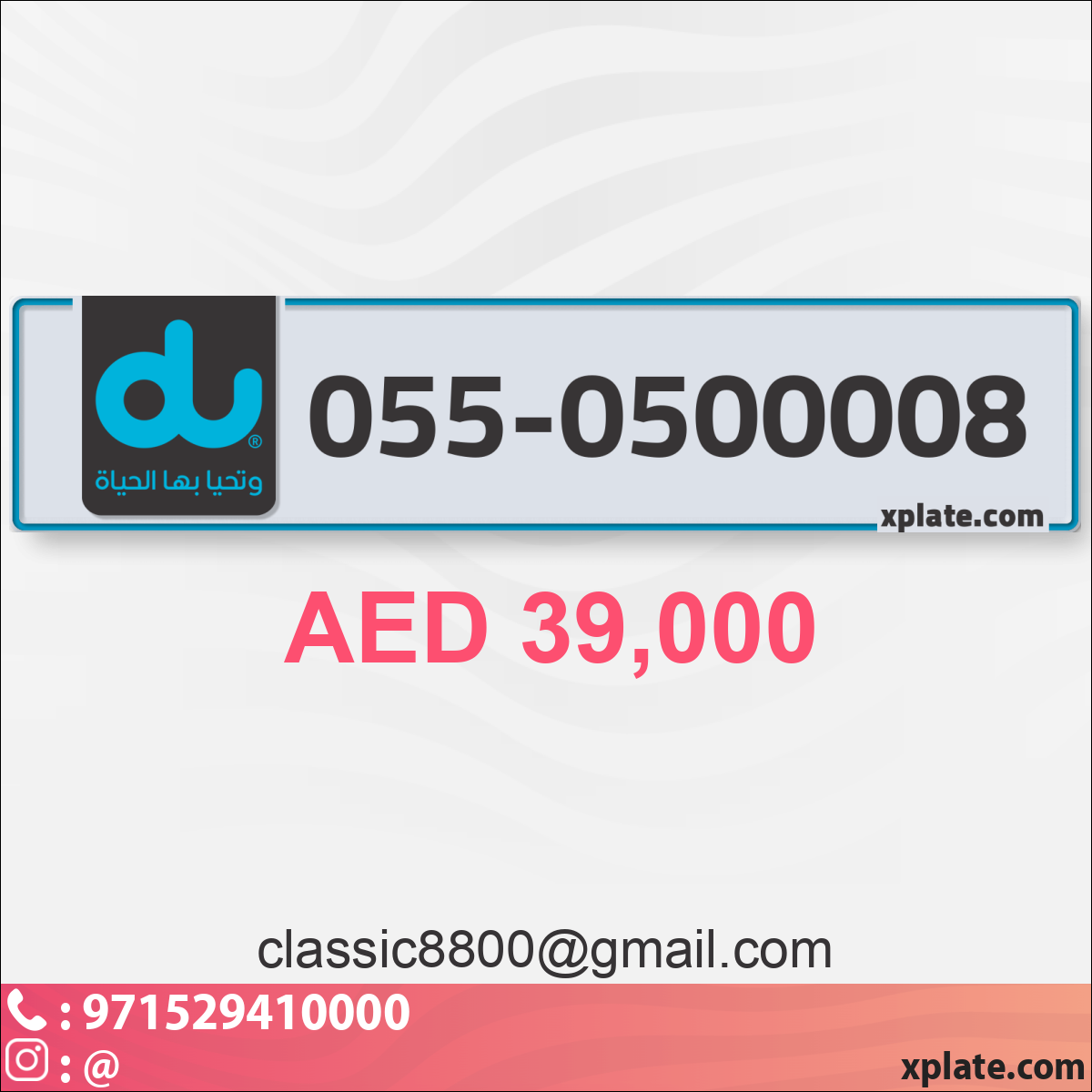 4433c81d-022b-49a5-b848-b83cf79969f2