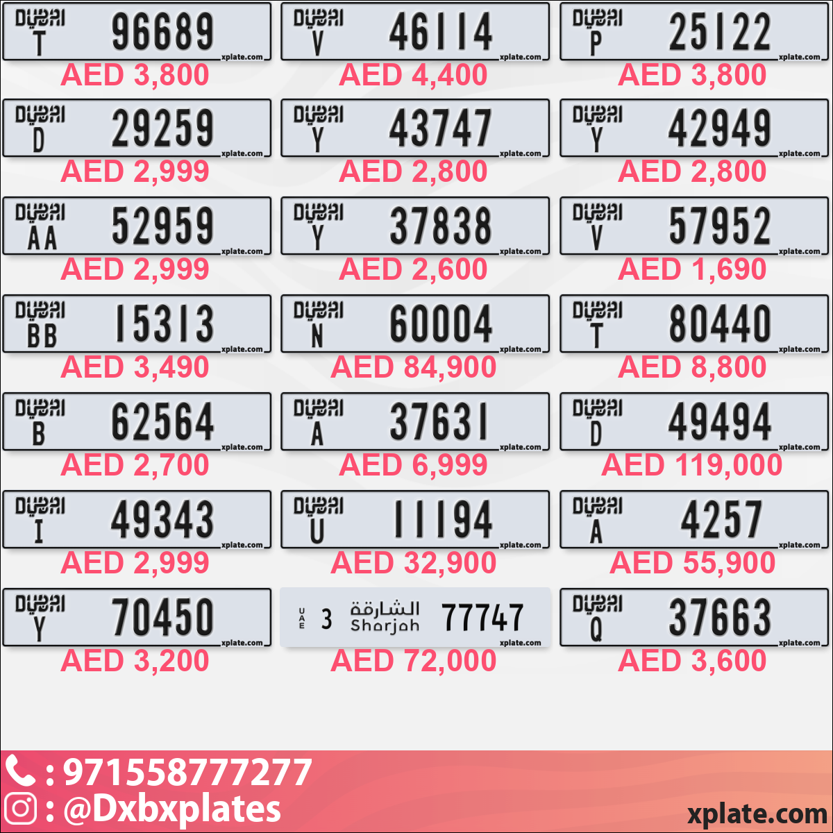 4445dee8-ffce-4047-a309-2a843c81fb79