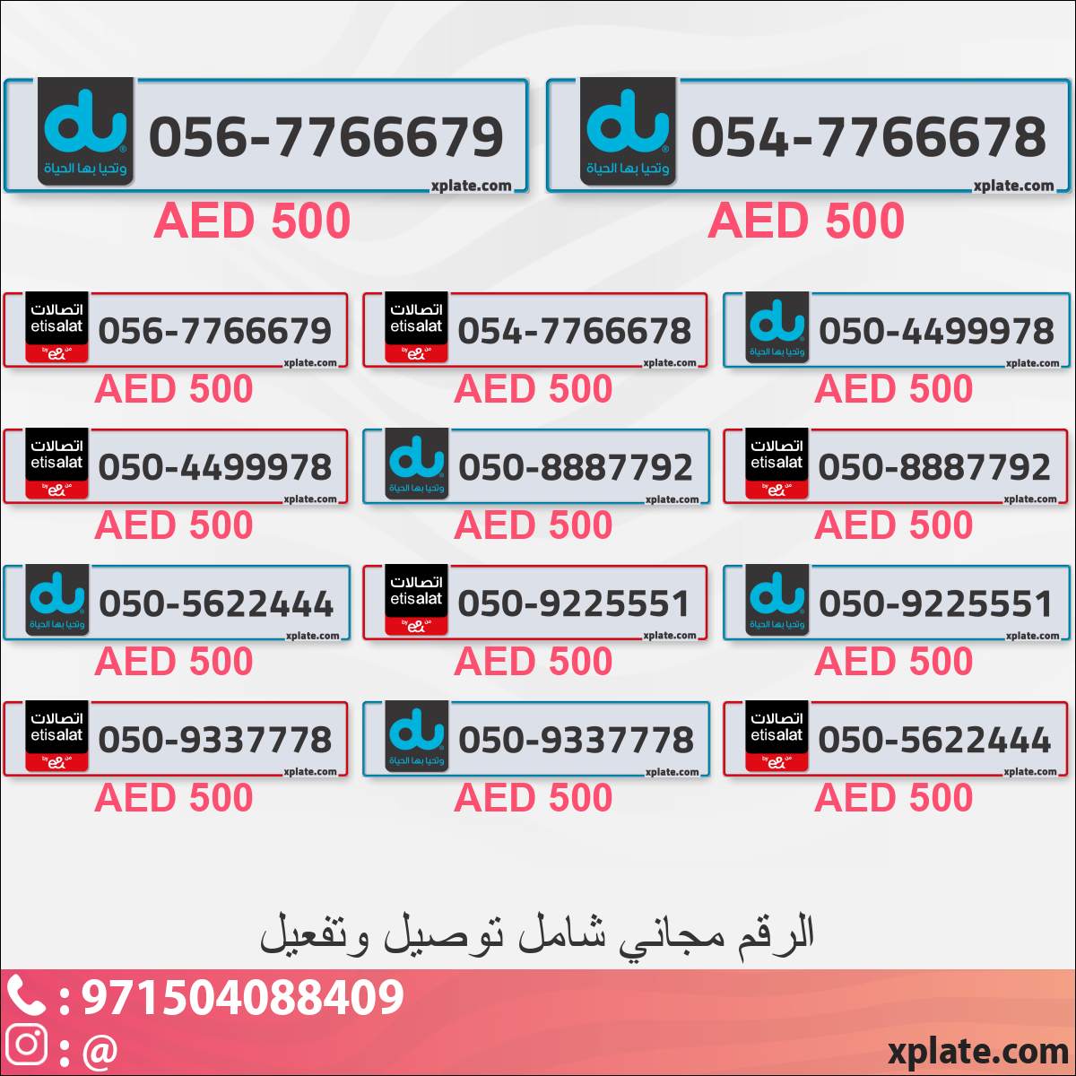 445de53d-c50c-4a88-ac96-4215503973d2