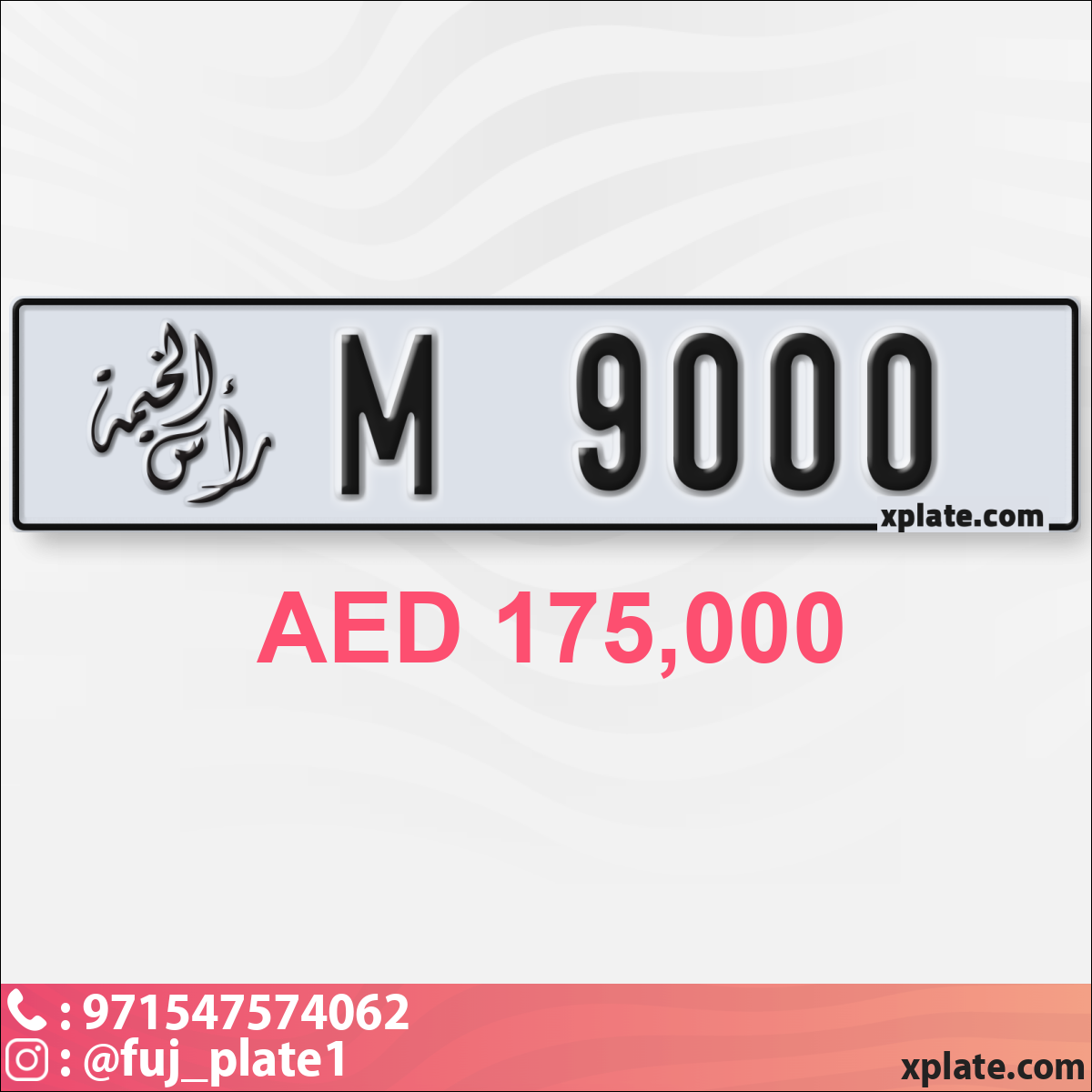 44722131-ce03-40c9-93f9-c932ae3fd0ae