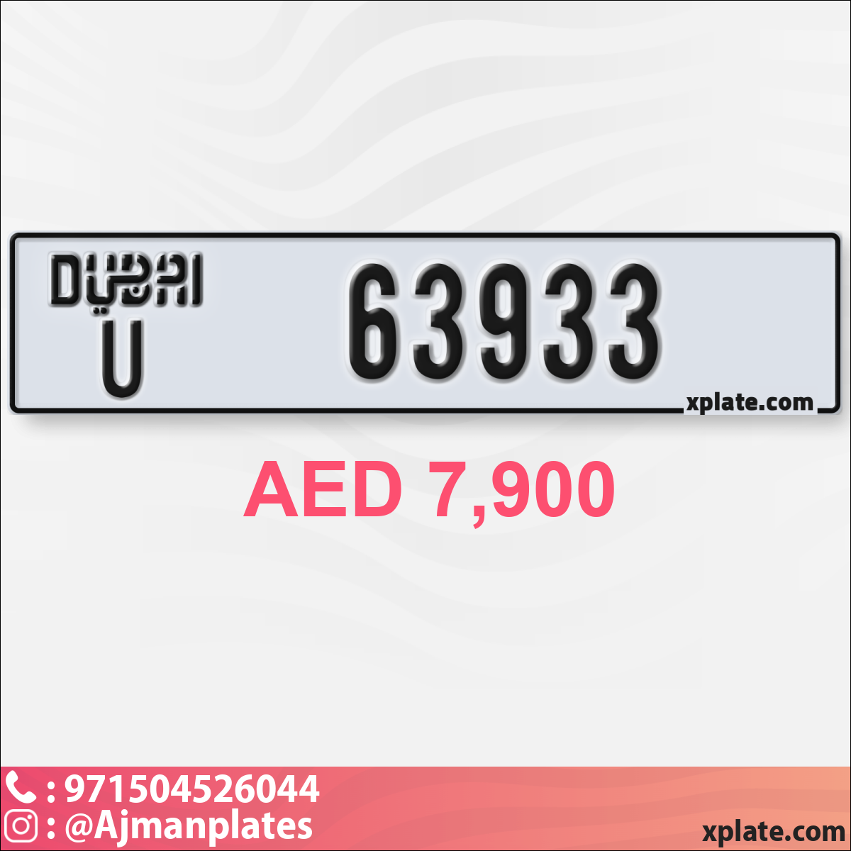 4473cddc-8bba-4fe5-9843-f496c1de1c09