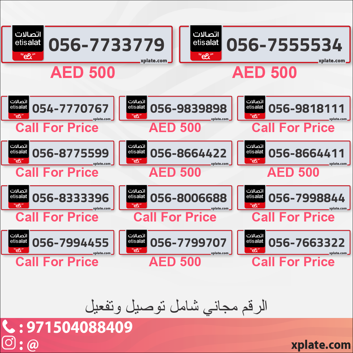 447e93c5-086a-41b3-bb3a-44b130dc3146