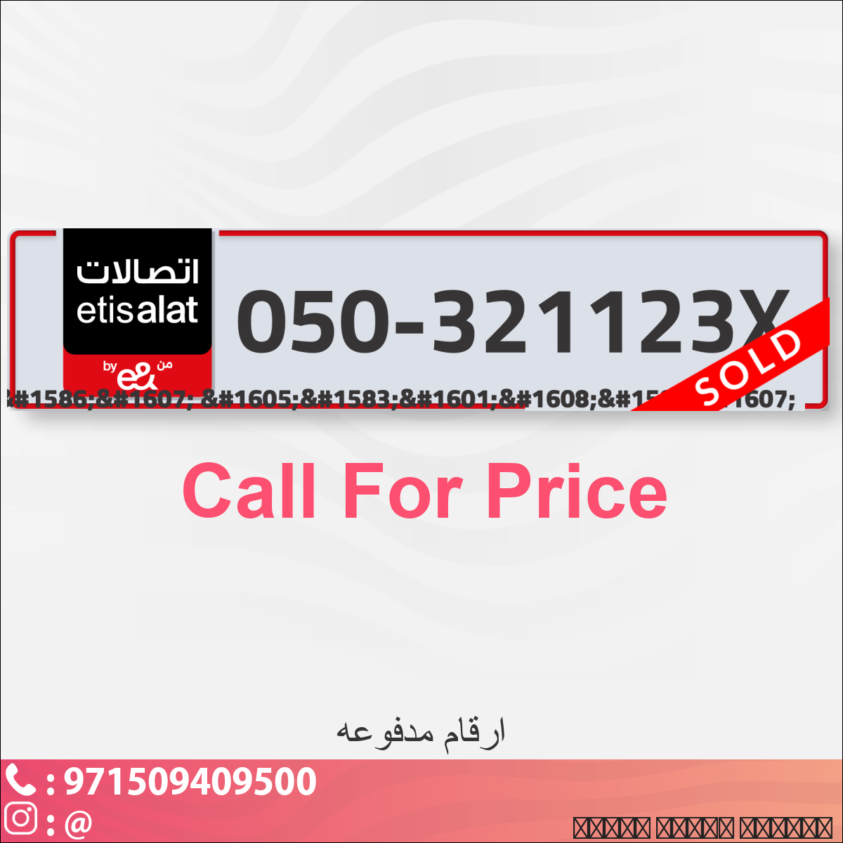 448805eb-a73c-4b14-90ad-25817fc8dabb