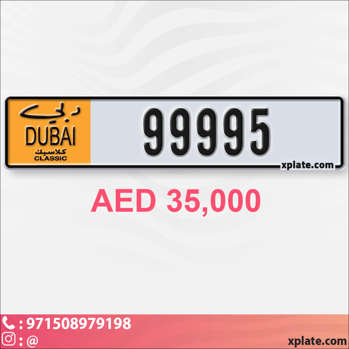 4495b3d4-7bd2-4538-996a-8955dedb0b0e