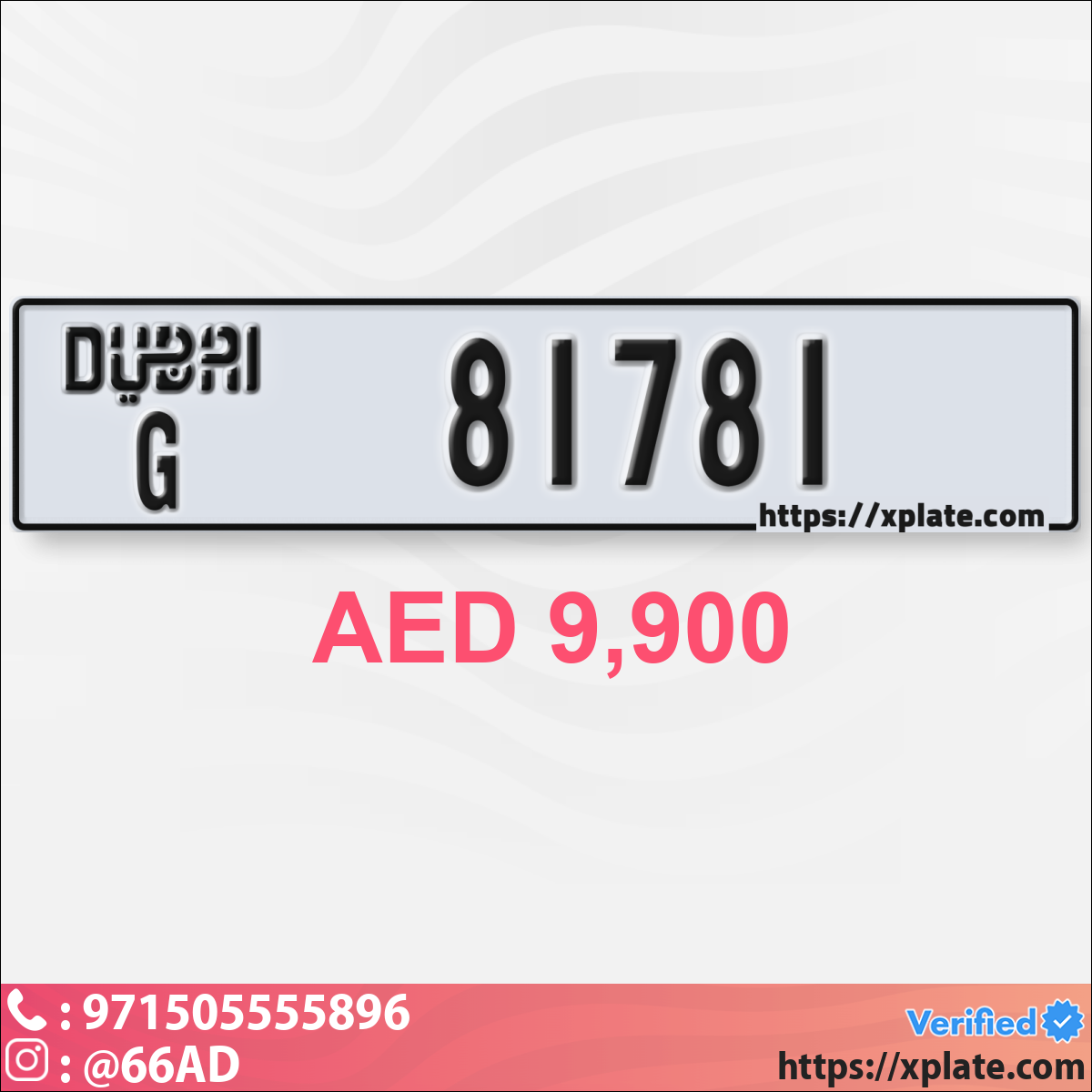 44b2c8e9-95db-4729-922b-c523161c4d2a