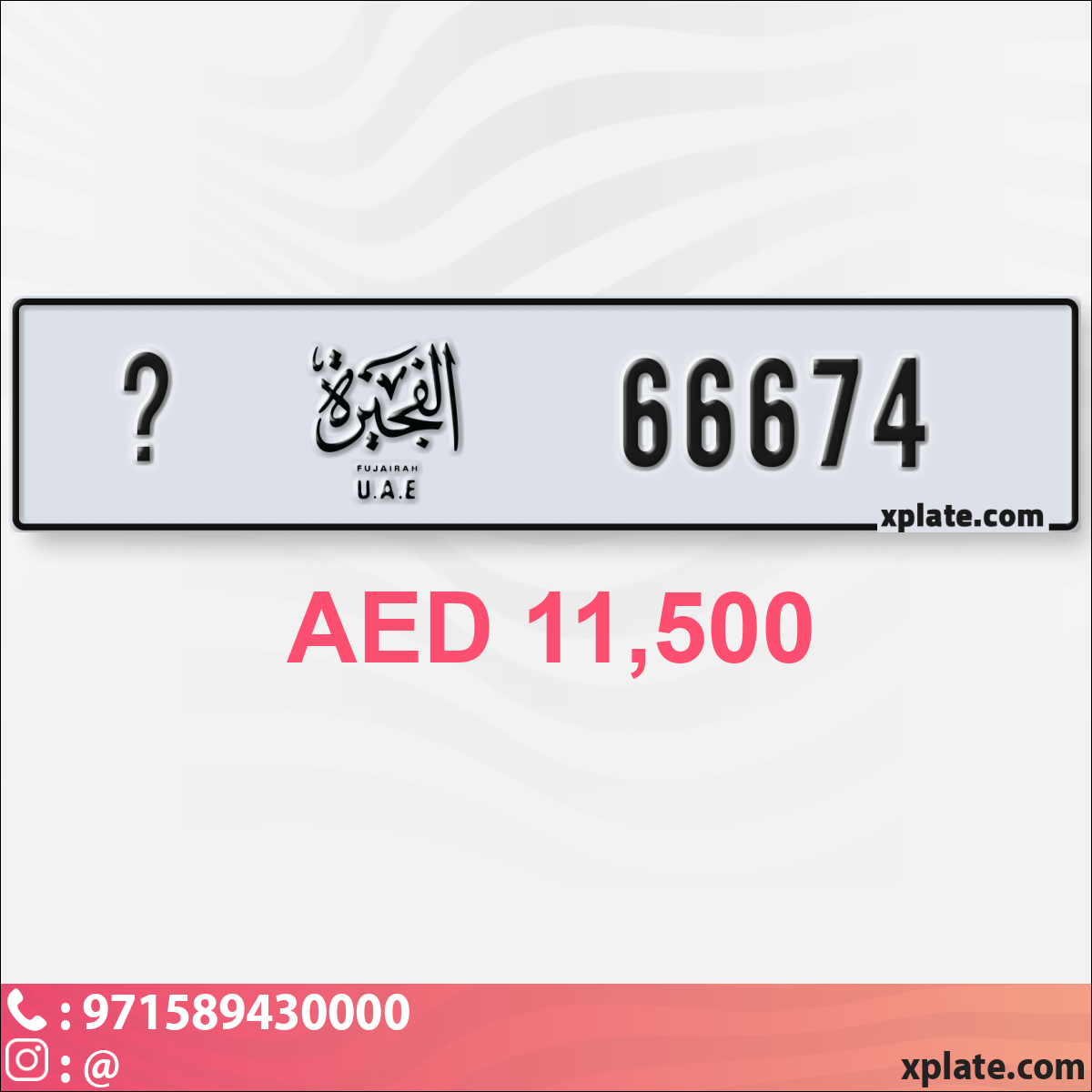 44c2045c-4334-4175-9368-74829570187a