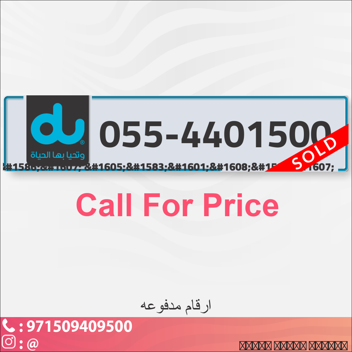 44d55b4c-15d3-4a03-ba57-2791aef9cf04