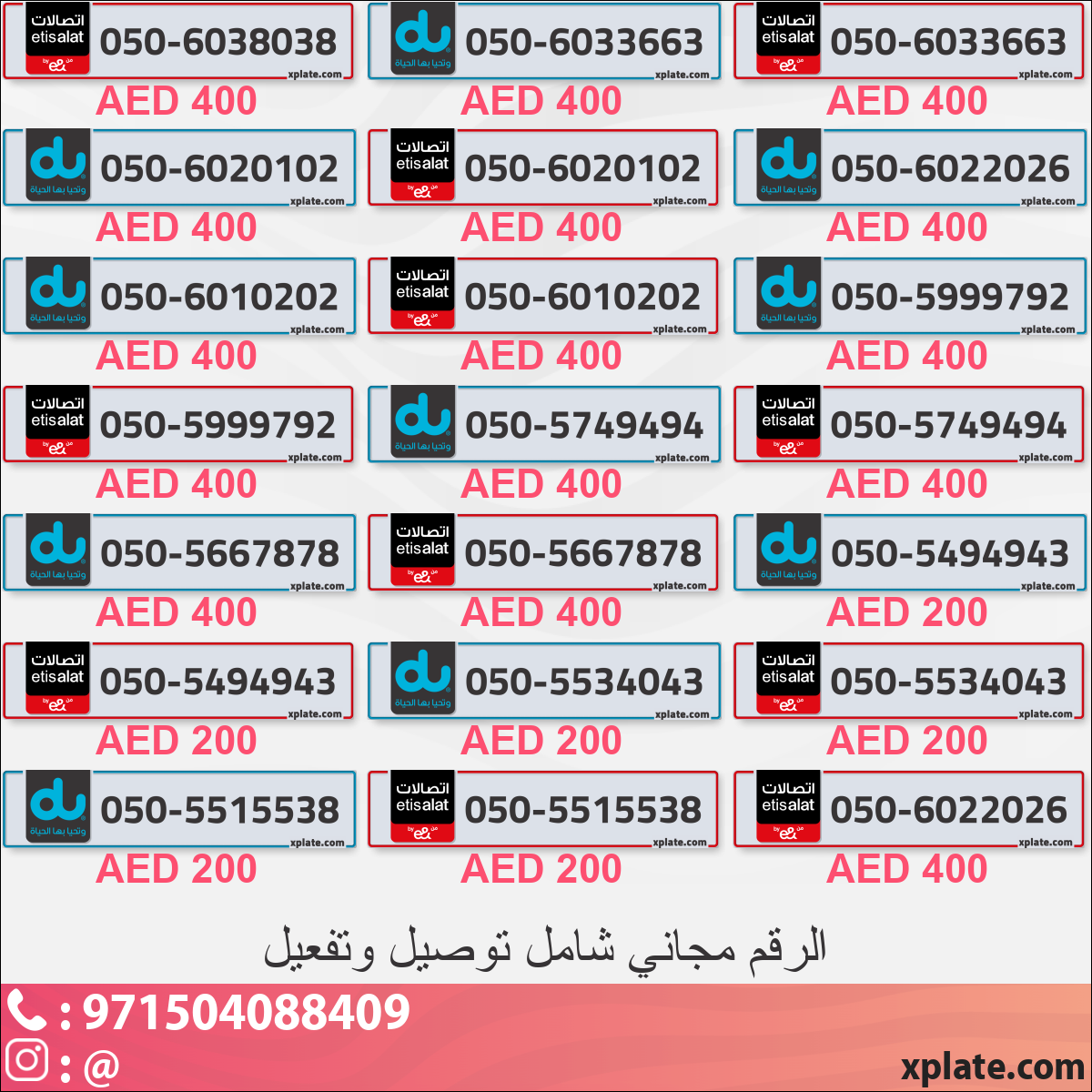 45064925-08dc-41e5-81c1-c00775f983e1