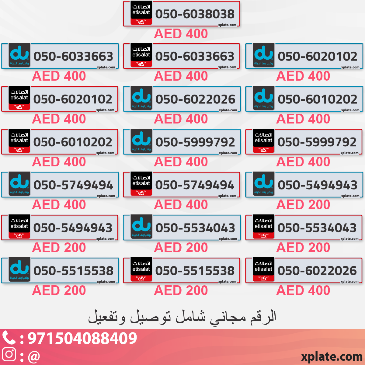 45064925-08dc-41e5-81c1-c00775f983e1