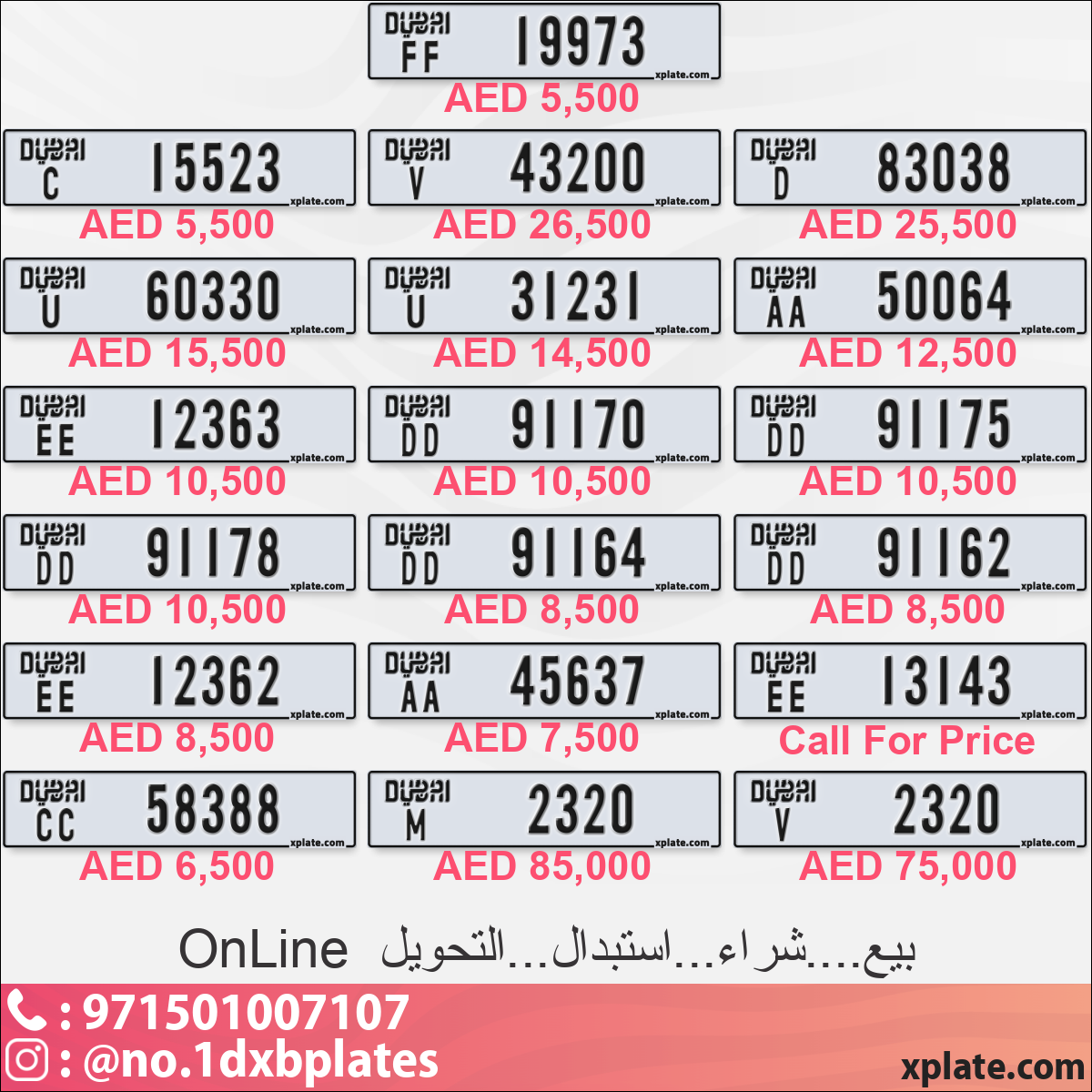 4517ab1c-ba0e-40a1-a194-fe7ef7df9a22