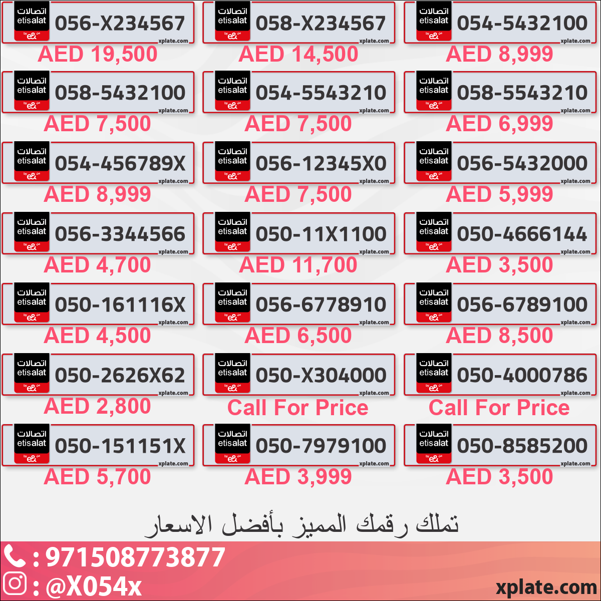 454750f5-401d-4364-823d-adc142e8dd4f