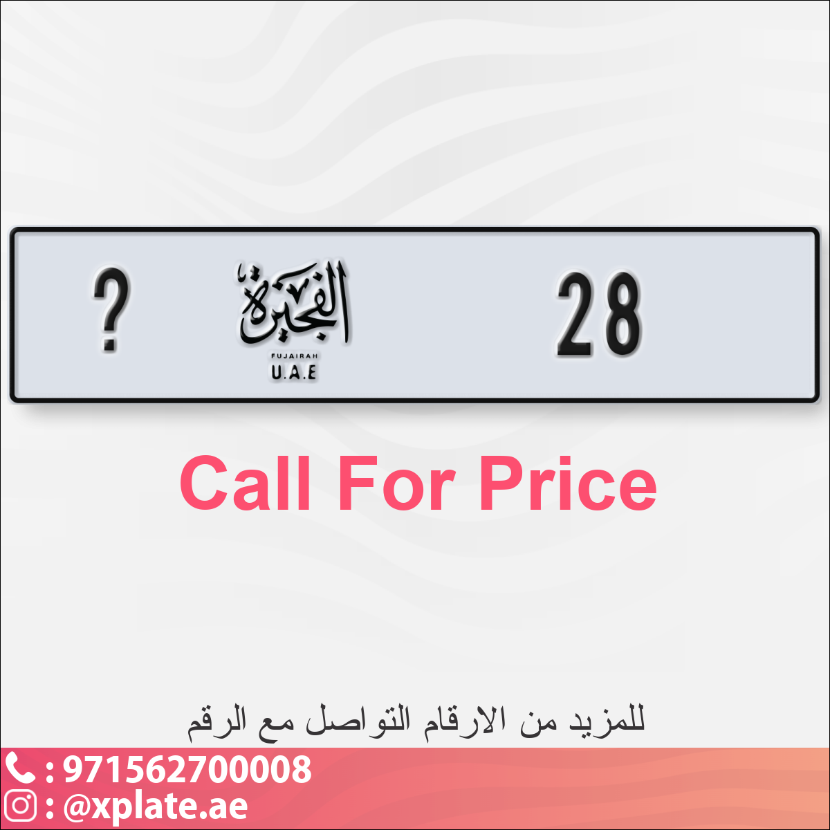 454ccae6-46b8-40f7-bce5-366a6ed11979