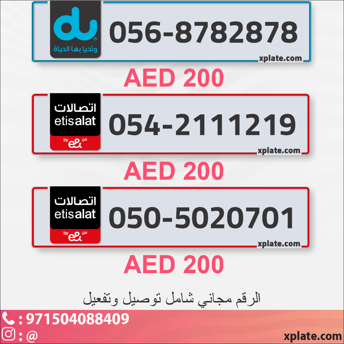 4550a7a3-41c9-42e1-a23d-409f9b9c472d