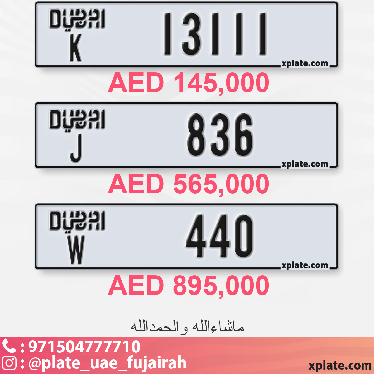 4583d790-54c4-4ac3-9457-ba1857d57dcb