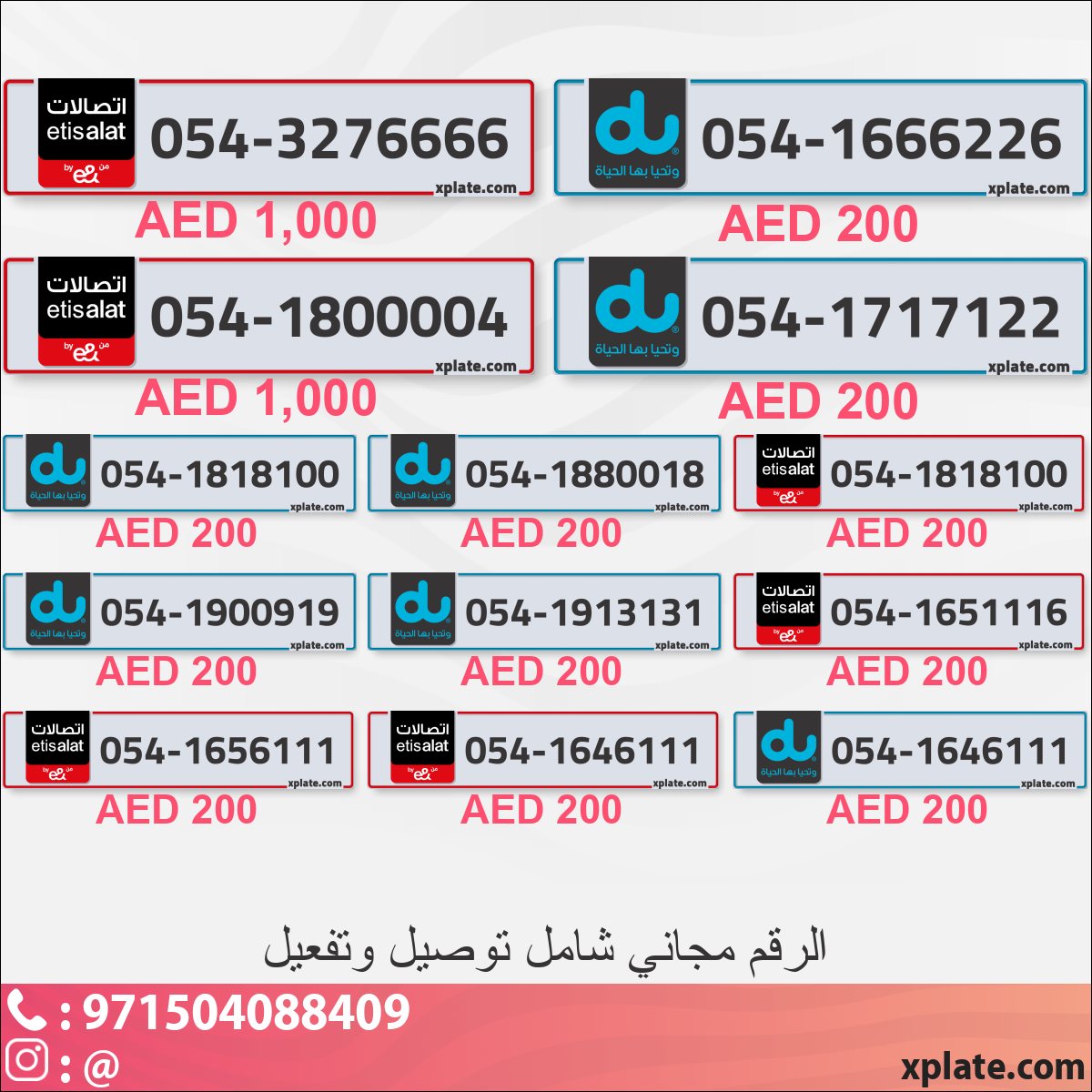 45a87dab-89f1-4528-ad59-4cd3b905d536