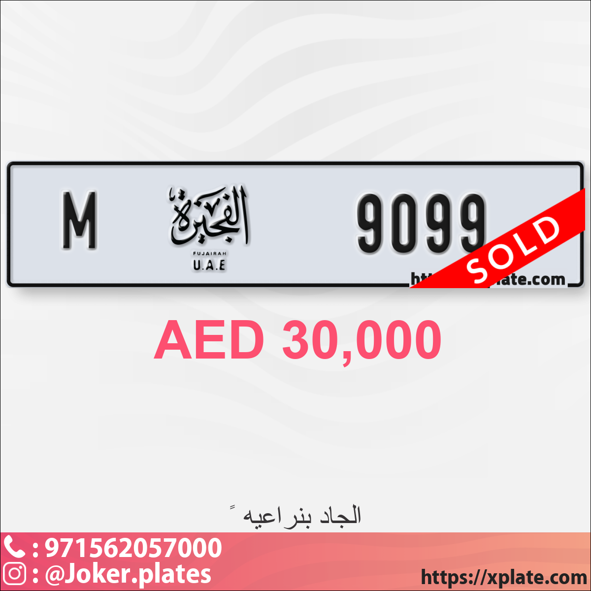 45a9eb75-56d9-4fc3-a2d1-61ace406aac0