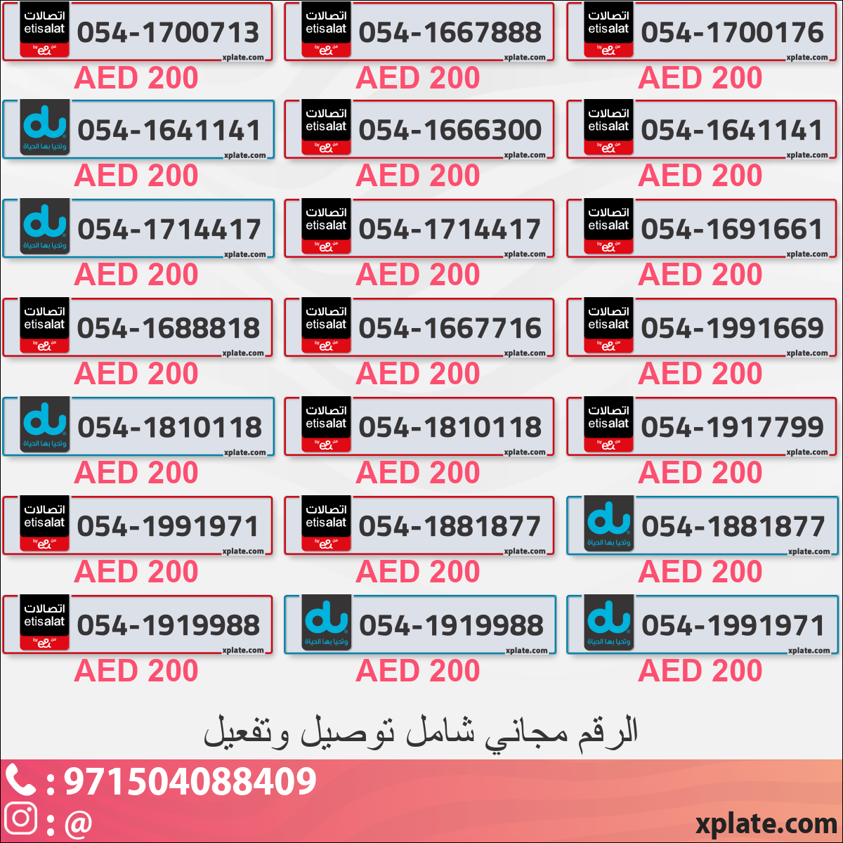 45c45f6b-beb0-4404-a79d-33a908f81d2e