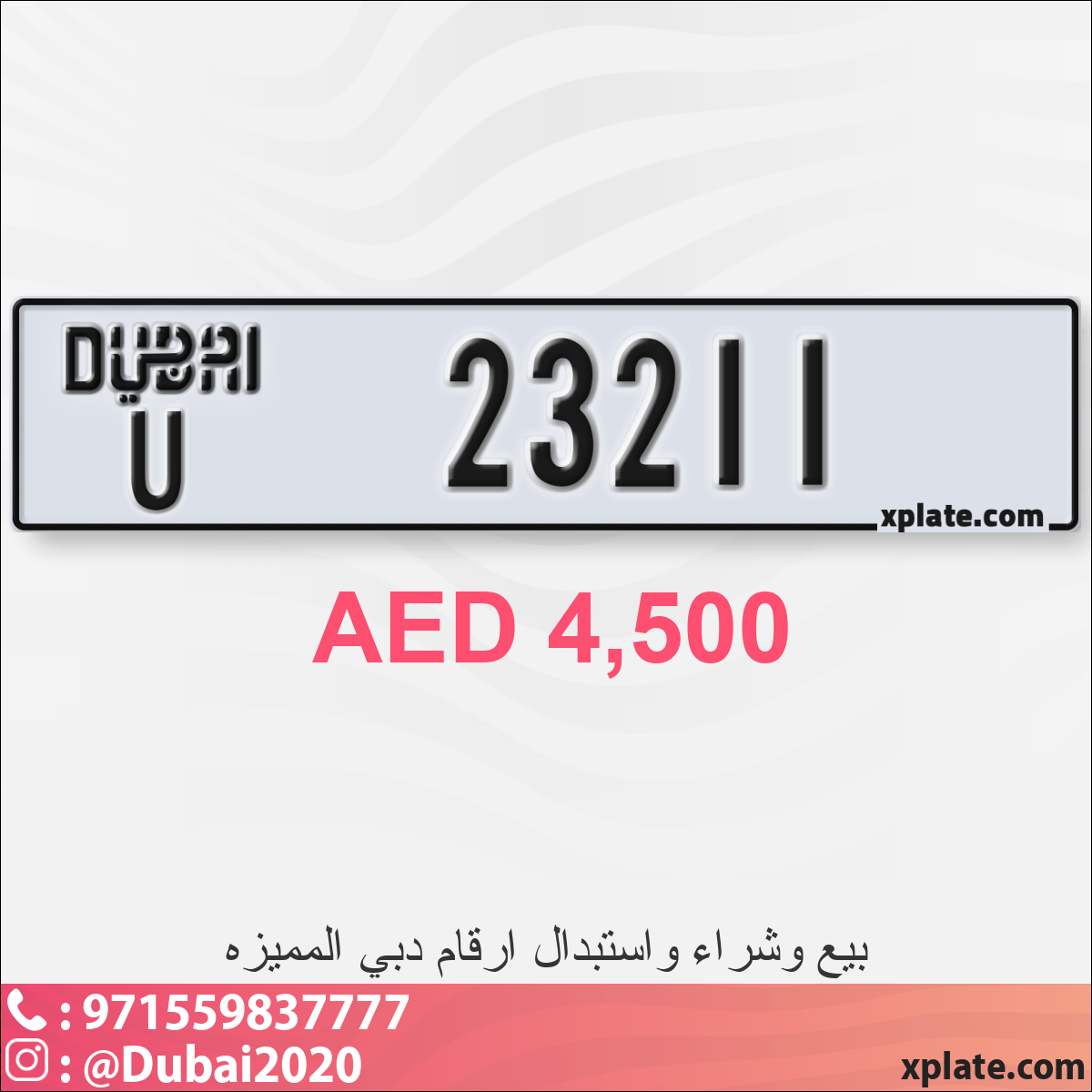 45d25ebf-74d7-4d9d-9b18-0cfd8b158624