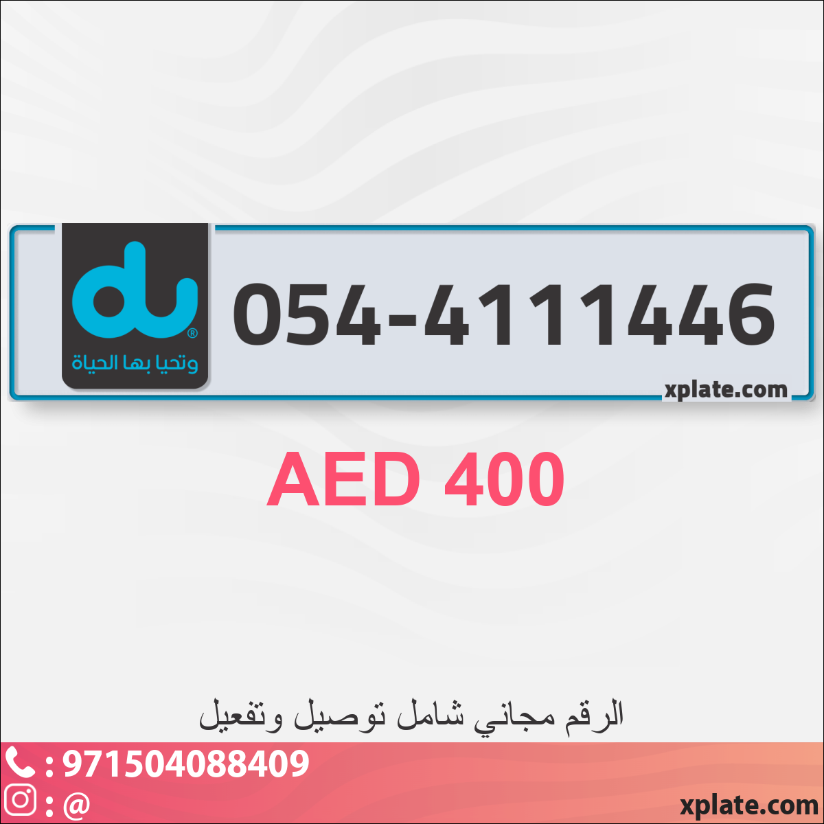 45e85875-4a4d-46ab-9d90-4f697797cba9