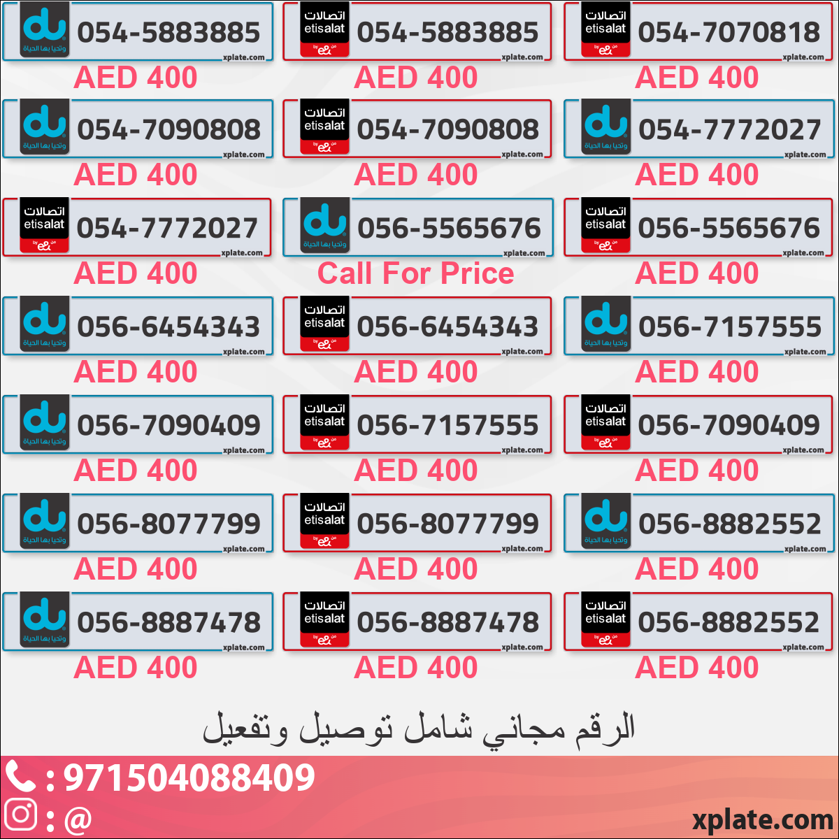 45f6e28e-8e36-4d77-ab23-647c72800cf0