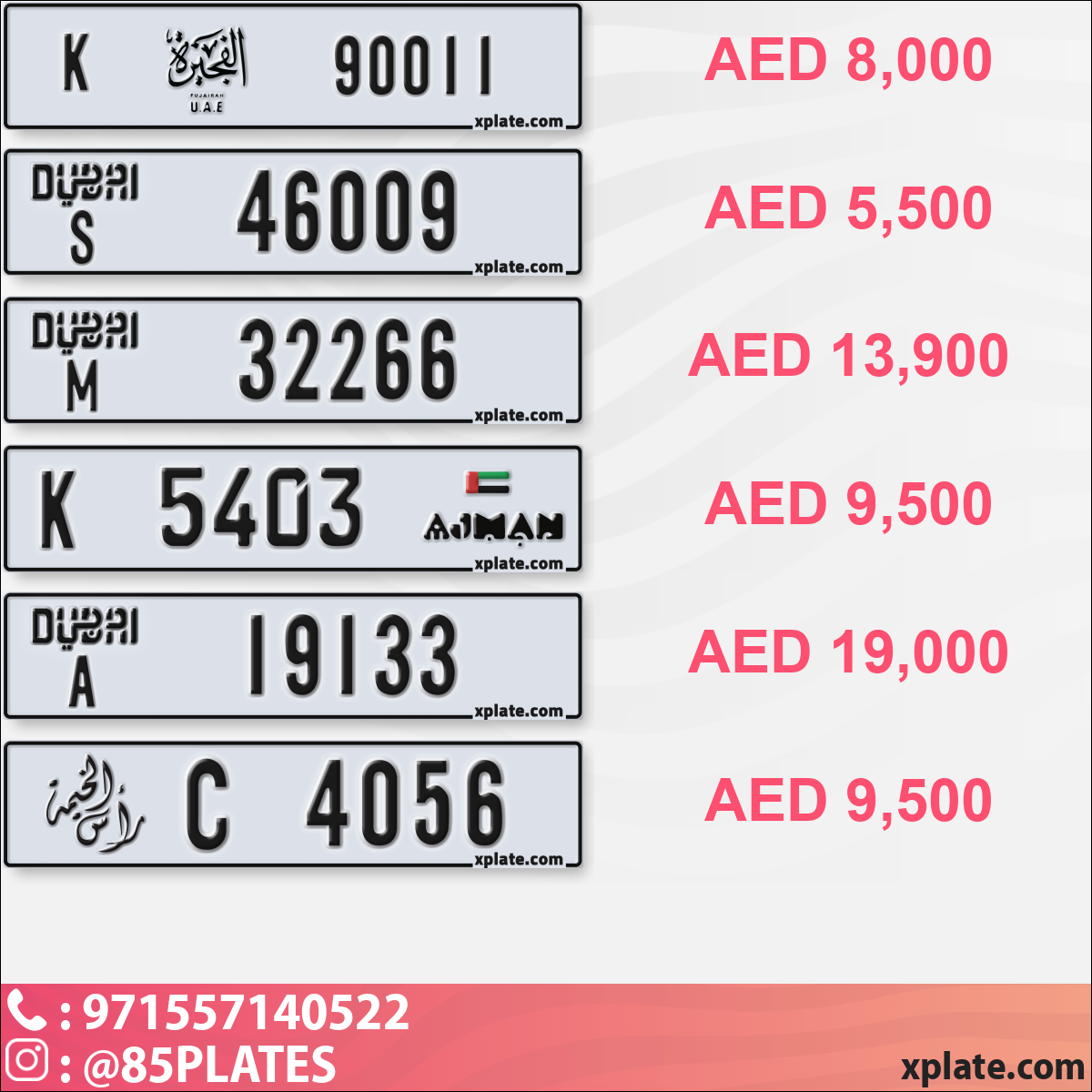 45fac746-ad2c-4c7a-b3ad-bdcfd792b1a8