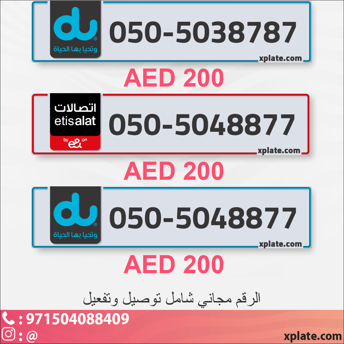 4608cce2-ca48-4f77-aac9-5c1a18c3042e