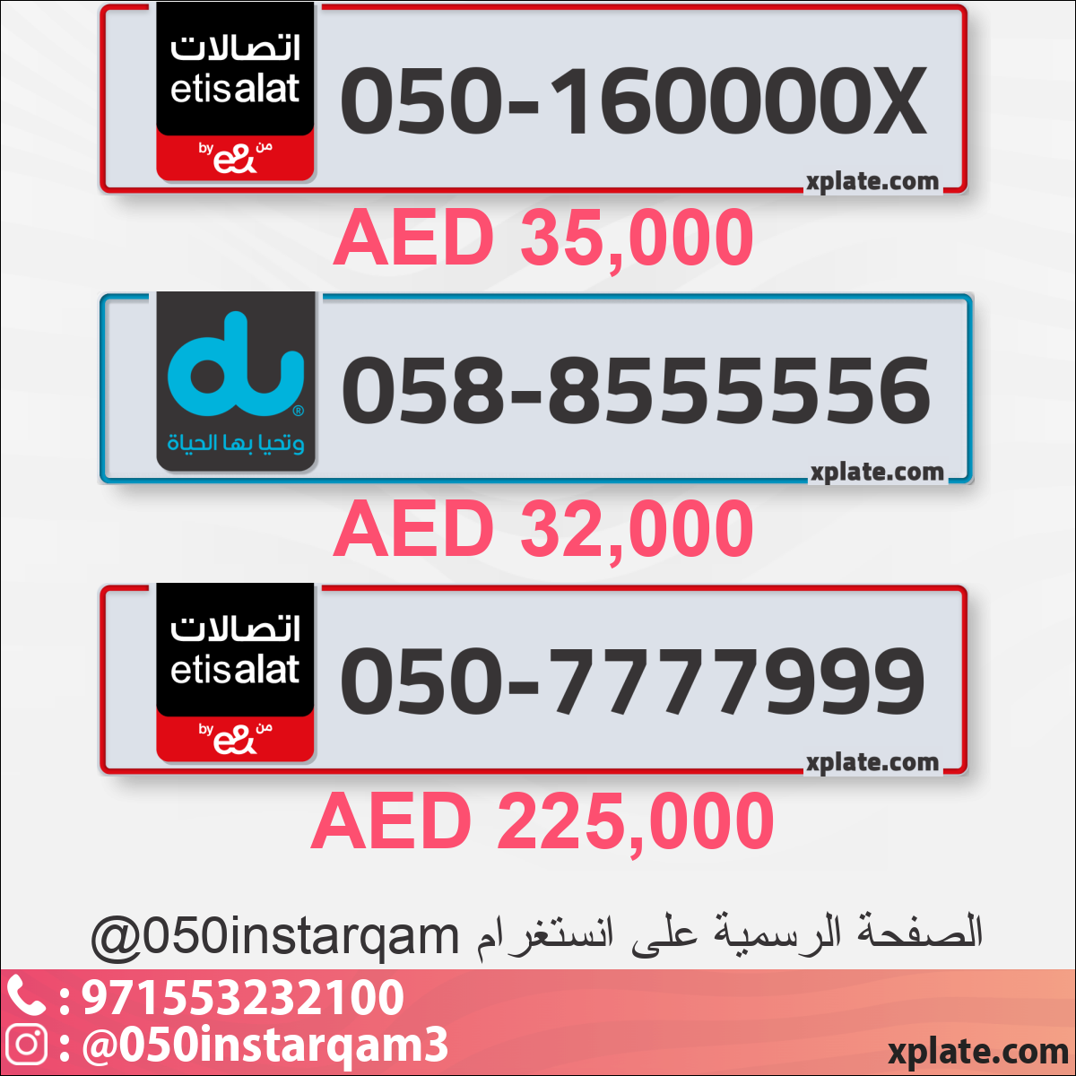 463c1ed7-bba8-41ca-9971-75ed3821e78a