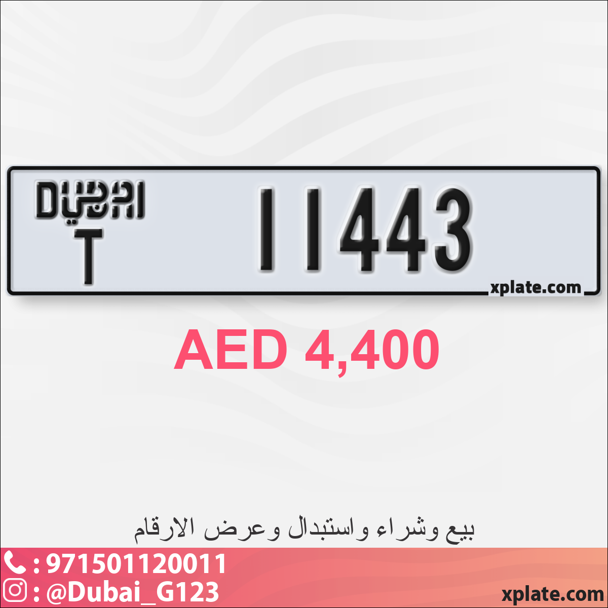 464fa5d0-aaad-46a4-ab4d-de8ea26a666b