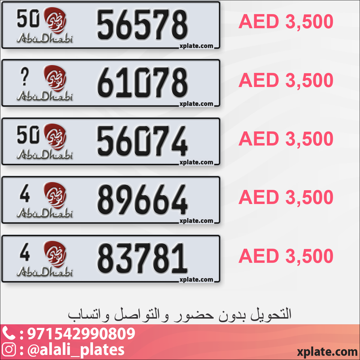 4653a4e9-ea6a-4182-977d-86d4e65c856d