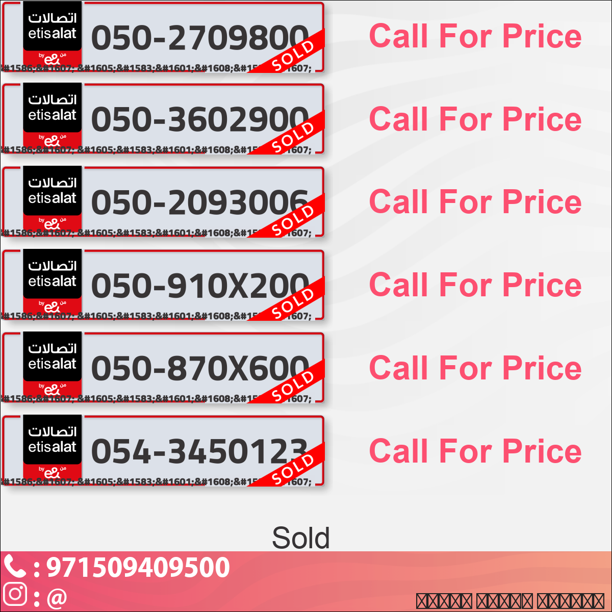 4676940e-9e40-4b02-8e82-e9d738c49b82