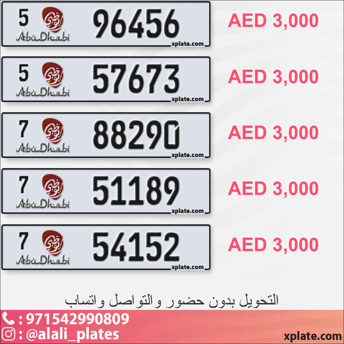 468a6220-a1dd-4bab-b3b1-63c517722ea5