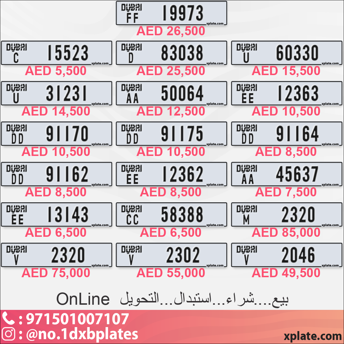 469532e2-4b34-4185-8e64-1c1f08873da1