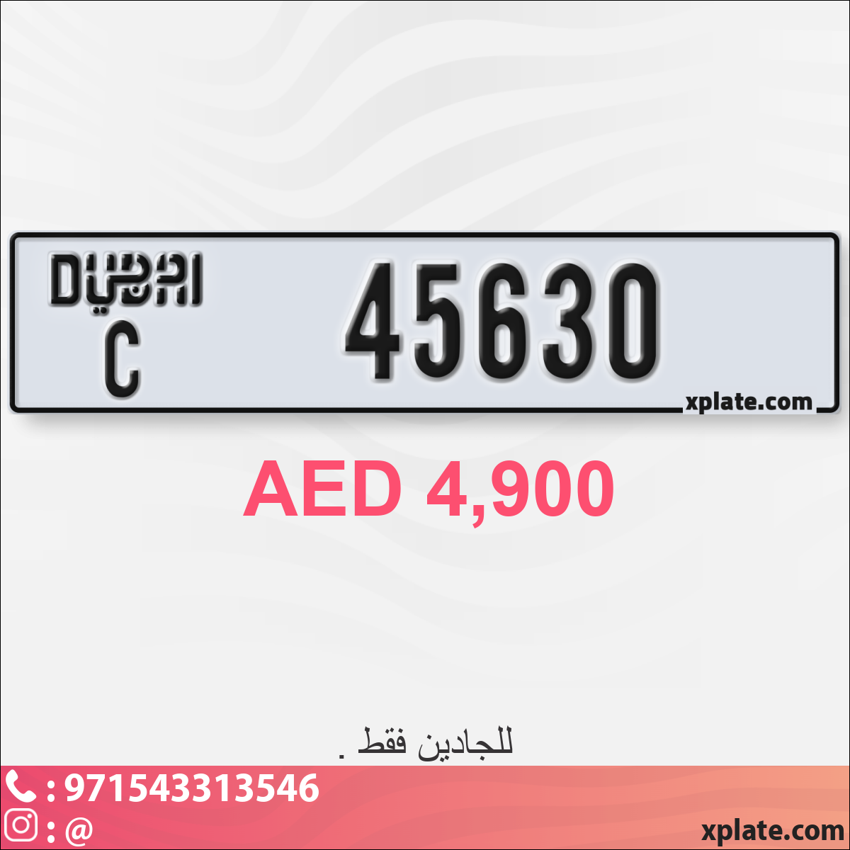 469e8233-068c-45a3-bee5-227ae659e30b