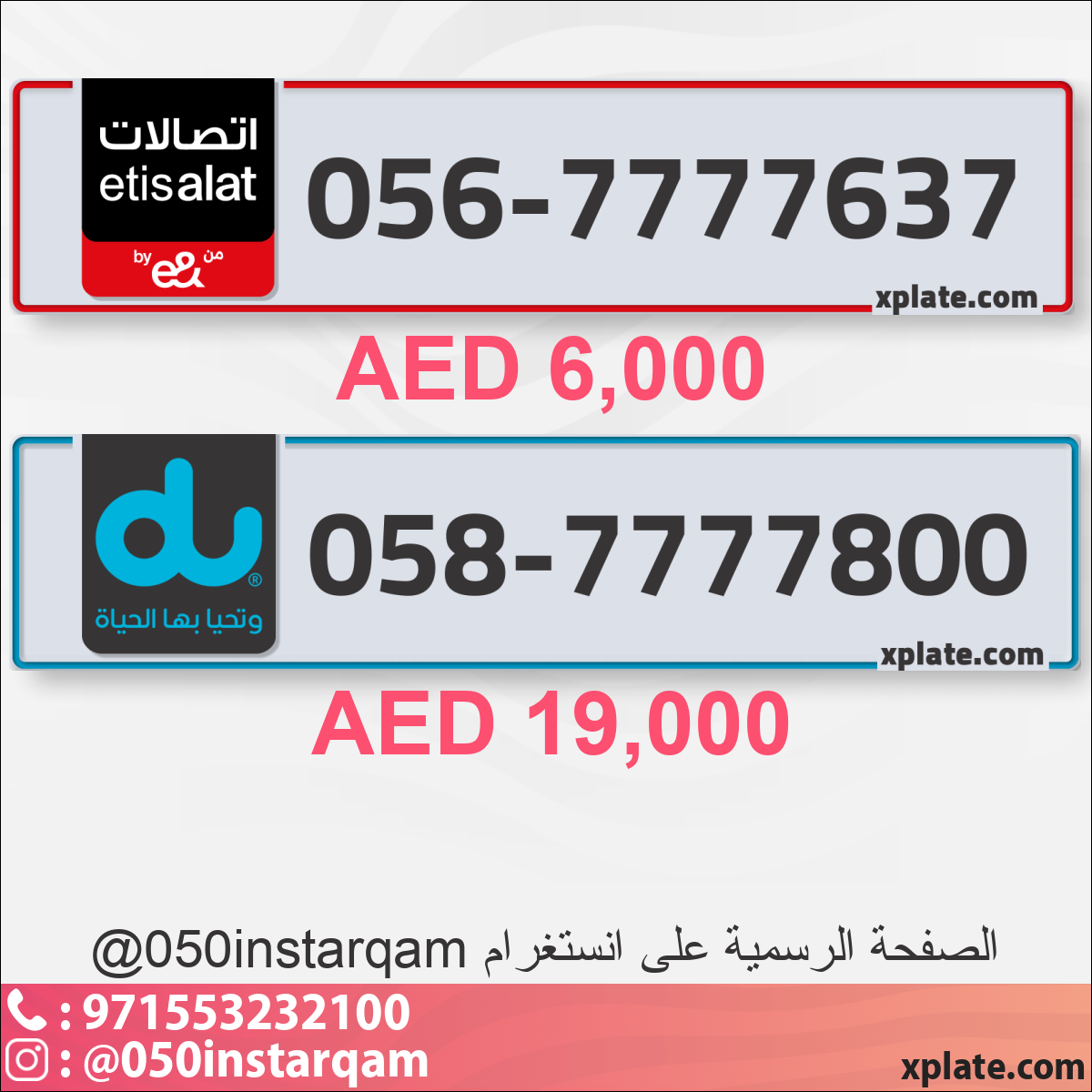 46bba3cc-d5c6-45db-aa1d-55ae195da5dd