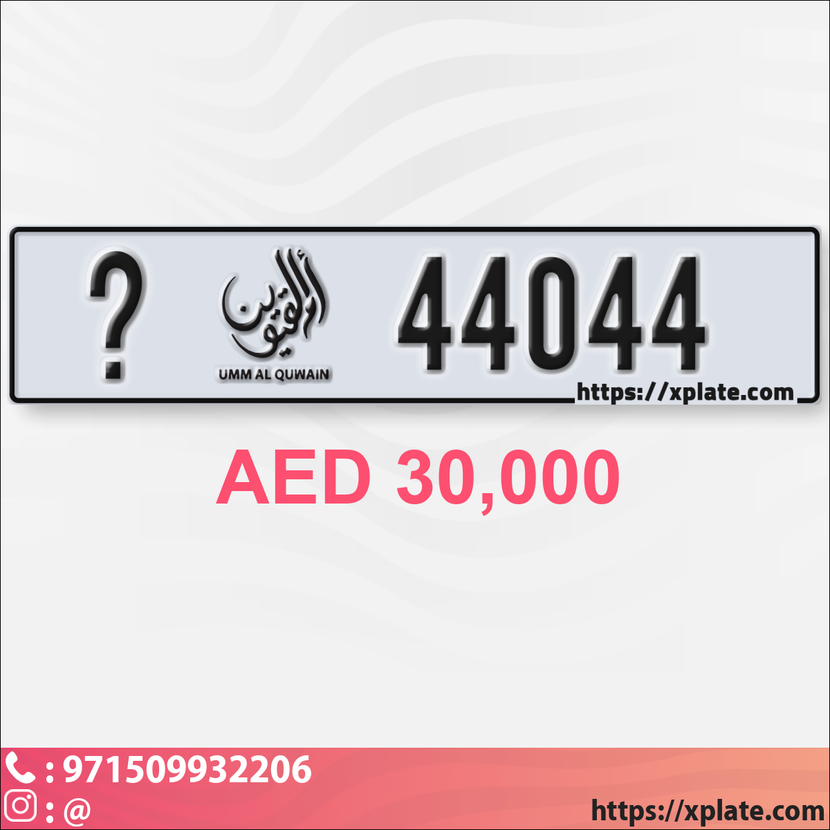 46d2104f-3b1e-4be3-80b9-c661100f438b