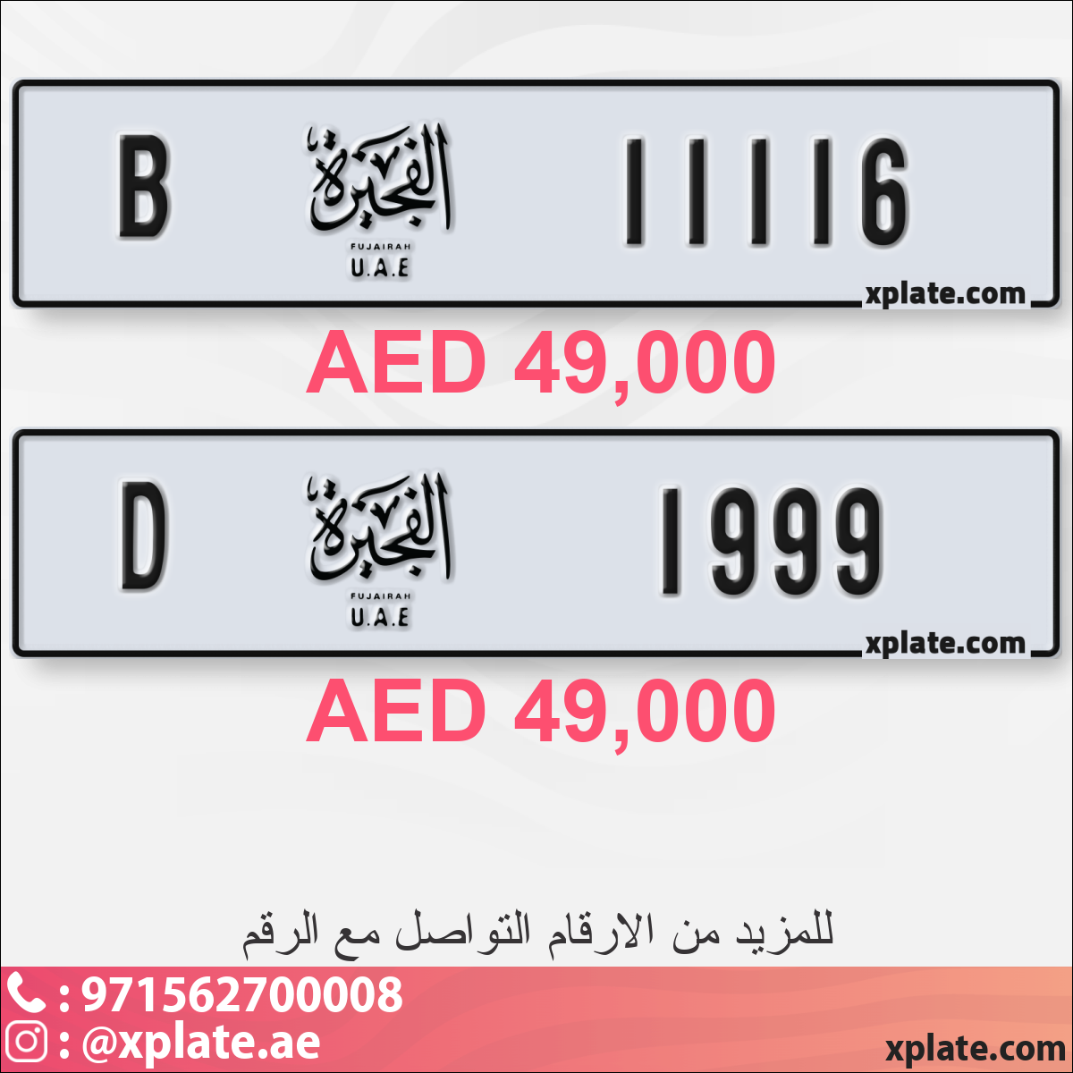 46d62186-3885-429b-850b-10863f3263f4