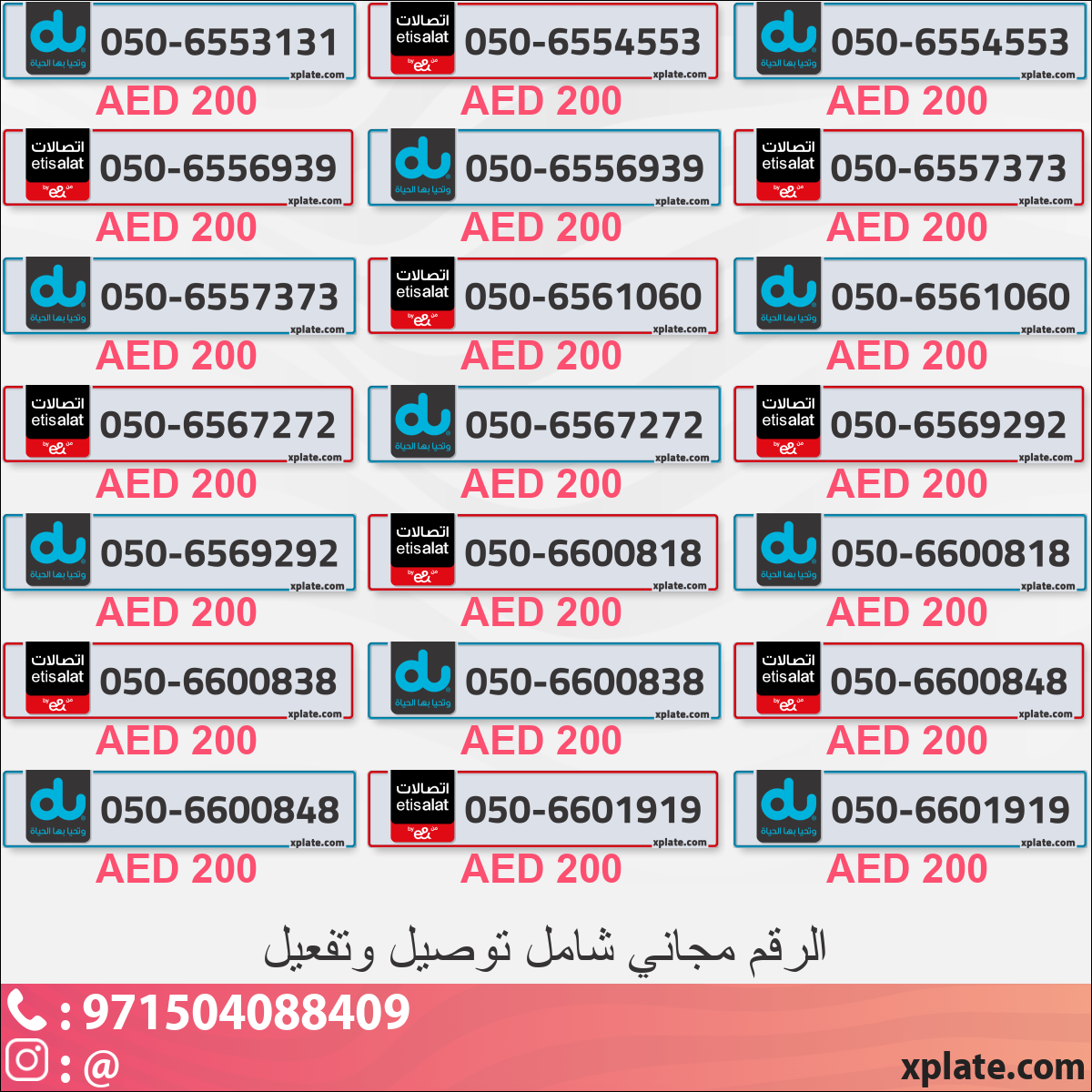 46e007df-2517-4eb7-b1a3-e5aef0f57e49