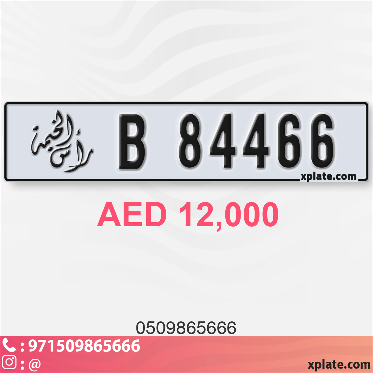 46e6e5c4-11af-4287-be3f-d35d9798217a