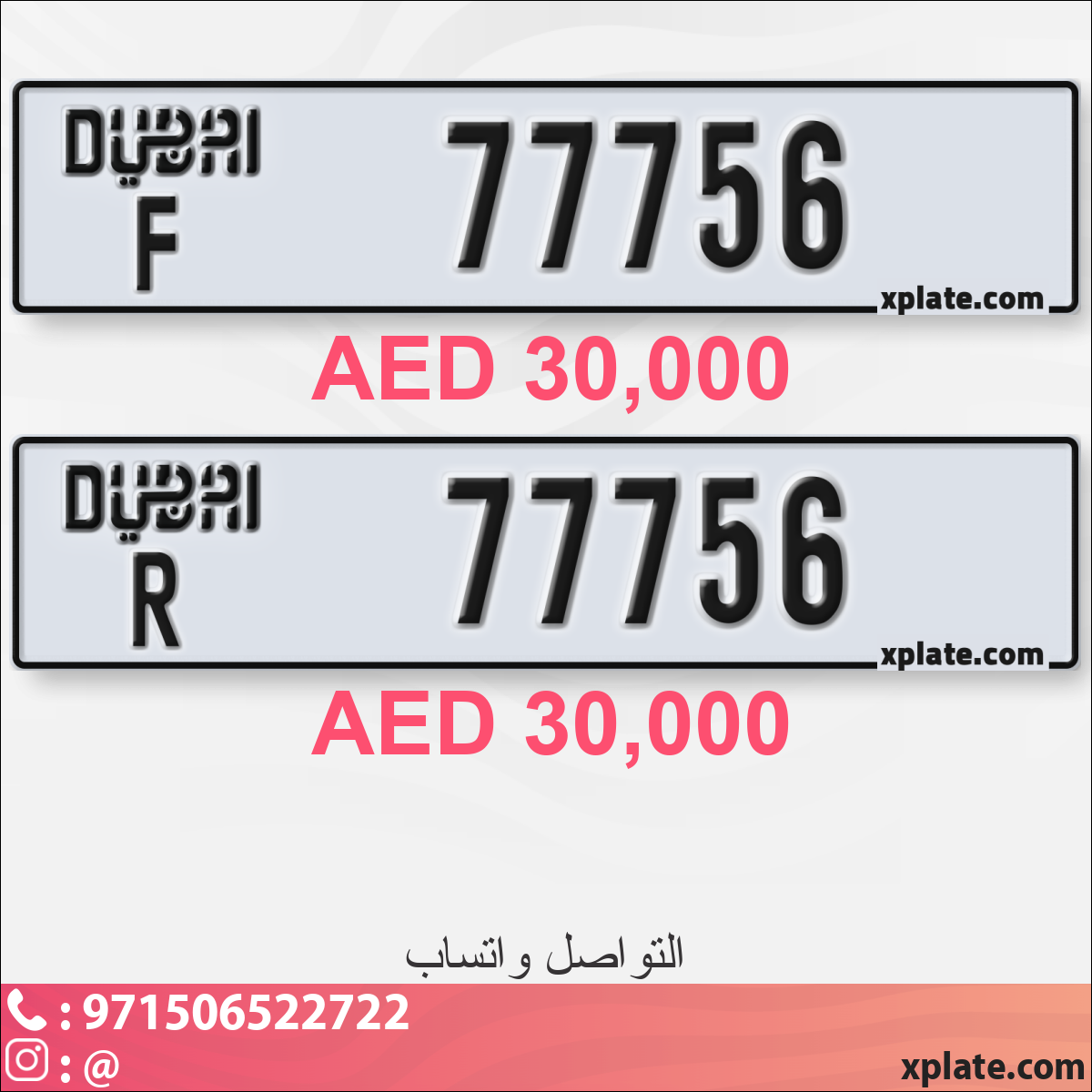 46ecaeb2-2c60-46d2-8e2f-4773537c96e3