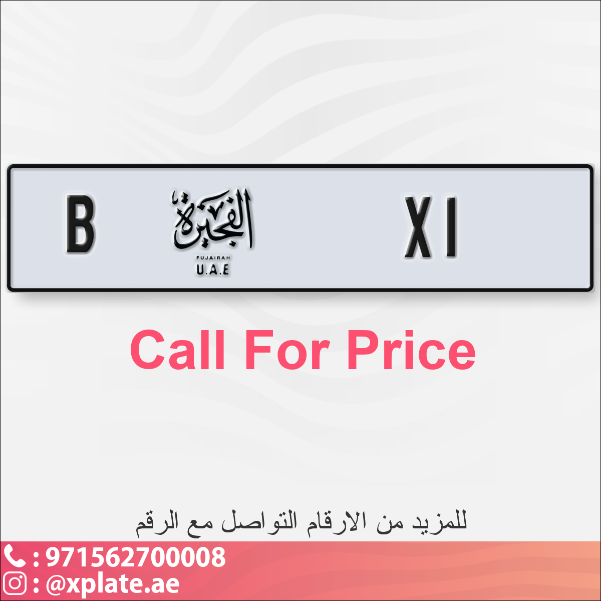 46f438fc-af1a-40bf-aae9-e6589f8ffe73