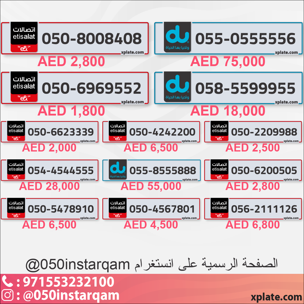 470c1cdf-6b16-46cb-9fe8-3a8f2e41278d